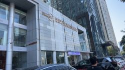 -深圳米兰柏羽医疗美容医院