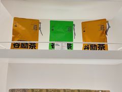 -LELECHA乐乐茶(新街口大洋店)