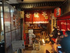 -老龙亭拉面店