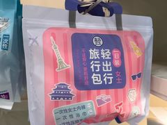 -盒马鲜生(宝地店)