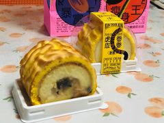 -好利来(房山龙湖天街店)