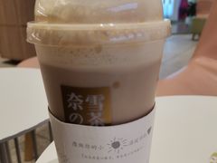-奈雪的茶(大悦城店)