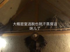 -汤W城市微度假(仓山店)