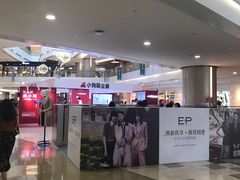 -皇庭广场(福华三路店)