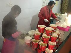 -熊腊生热干面馆(宝丰店)