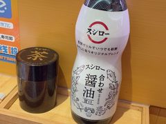 -寿司郎(皇庭广场店)
