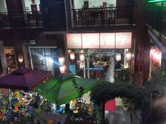 -鱼乐岛餐厅·户外花园主题餐厅