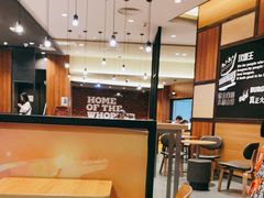 大堂-汉堡王(海昌海洋公园店)