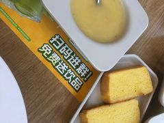 -豪客来牛排(金鼎广场店)