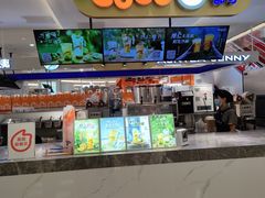 -CoCo都可(大石万民城店)