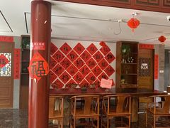 -秦汉胡同国学书院(天鹅湾分馆)