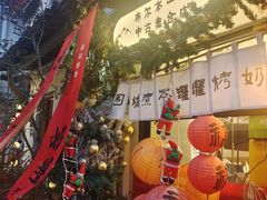 -小河直街历史文化街区