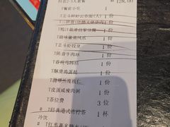 -正斗·港式粤菜(SKLP店)