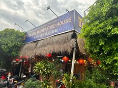 -大树下海鲜饭店