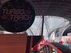-法拉利主题公园