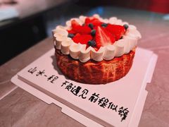 -BEC(好景花园店)