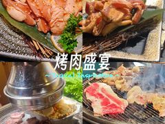 -炭虎烤肉(桂林路店)