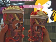 -茶理宜世(岭南站NOVA店)