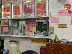 -南宁市连升风味小吃店