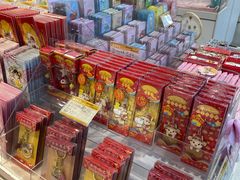 -秦淮礼物(贡院街店)