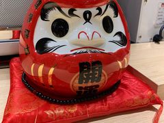 招福达摩-紫· 割烹  Kappo Murasaki