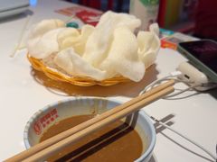 -何师傅美蛙鱼头(汉街店)