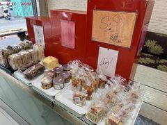 -红叶蛋糕(广达路总店)