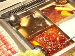 -海底捞火锅(亲子主题北金鹰店)