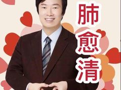 -嘉陵楼馋嘴城(簋街总店)