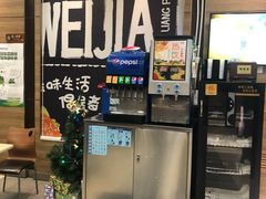 -魏家凉皮(马驹桥店)