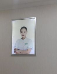 -苗医生草本科技祛痘