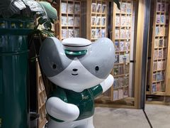 -猫的天空之城概念书店(苏州诚品店)
