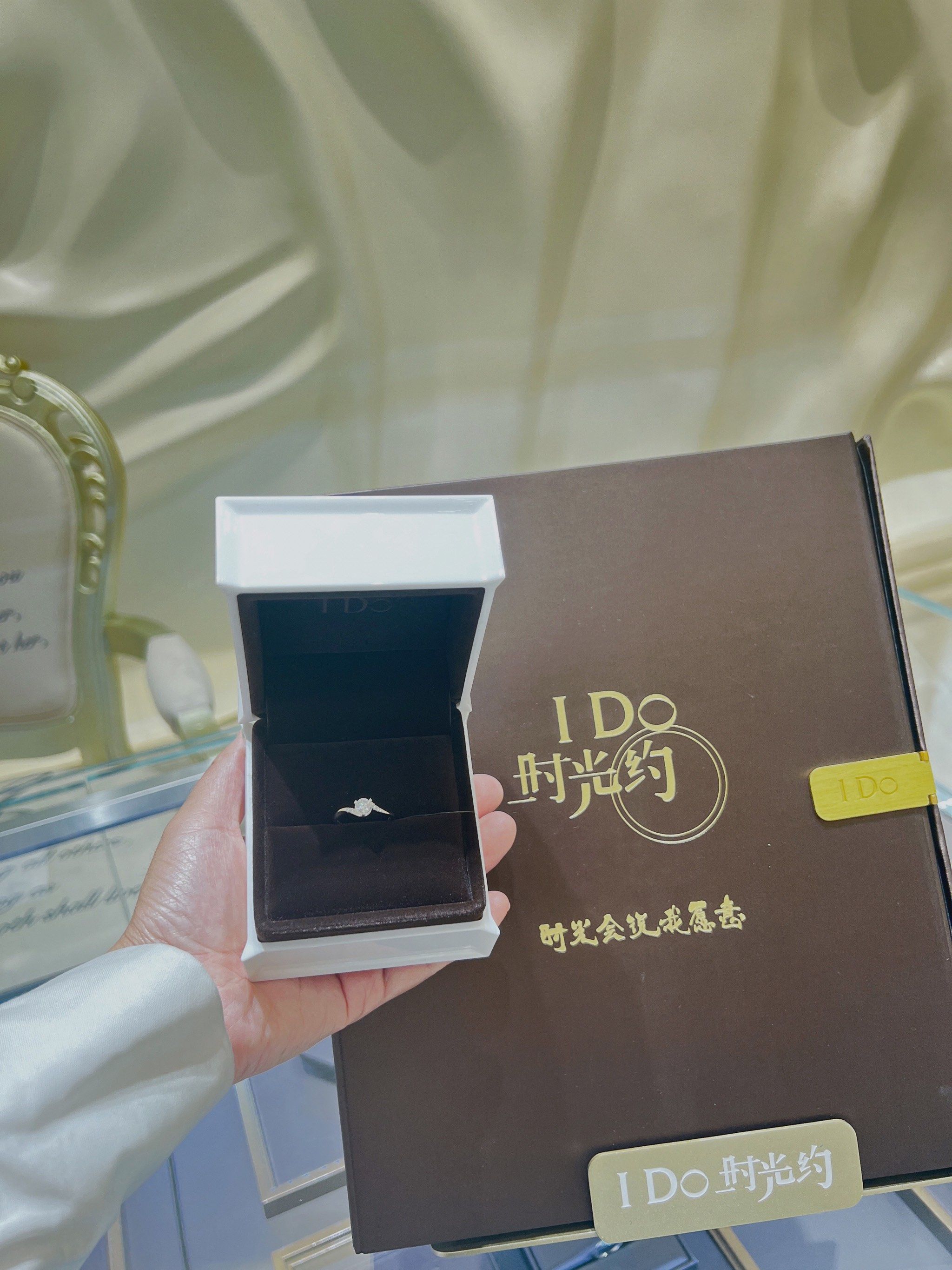 ido小白盒