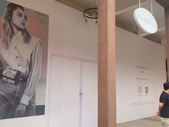 -王府井奥莱临潼小镇(临潼店)