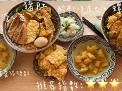 -捕螺记螺蛳粉(东关大街店)