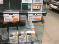 -MUJI无印良品(西湖银泰城店)