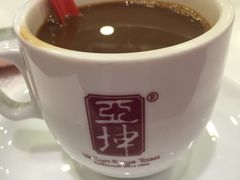 -亚坤(白沙浮广场店)