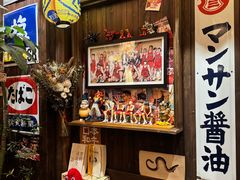 -炉胜·炉端烧·居酒屋
