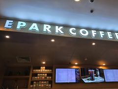 -逸派咖啡 EPARKCOFFEE(广安门店)
