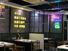 大堂-巴隆门重庆老火锅(太湖路店)