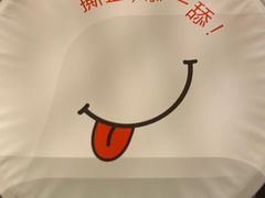 -西贝莜面村(万象天地店)