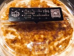 -喜茶(上海兴业太古汇店)