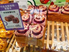 -仟吉(星汇维港店)