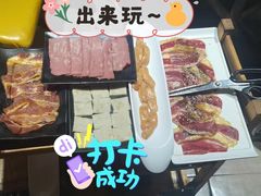 -真牛炭火烤肉(射阳店)