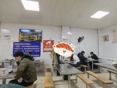 -汪家馄饨(集庆路店)