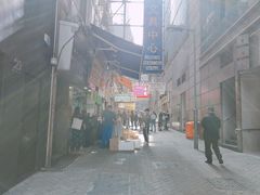 门面-珍妮曲奇聪明小熊(上环店)