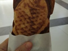 -粉粉乐鲷鱼烧(美罗城店)