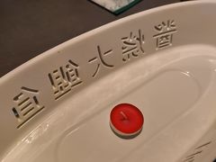 -二姐家三个拿手菜·北塘海鲜·大馅锅贴王(成林道店)