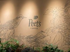 -Peet's 皮爷咖啡(杭州来福士店)