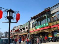 -护国寺小吃(安定门店)